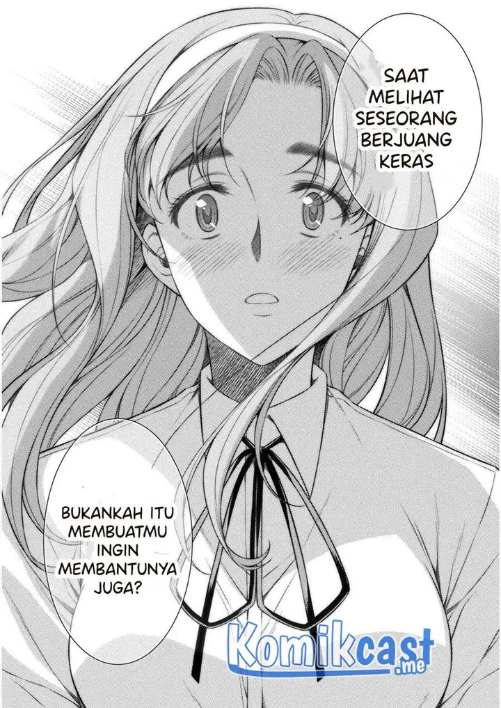 image-komik-silver-plan-to-redo-from-jk-chapter-32-23/26