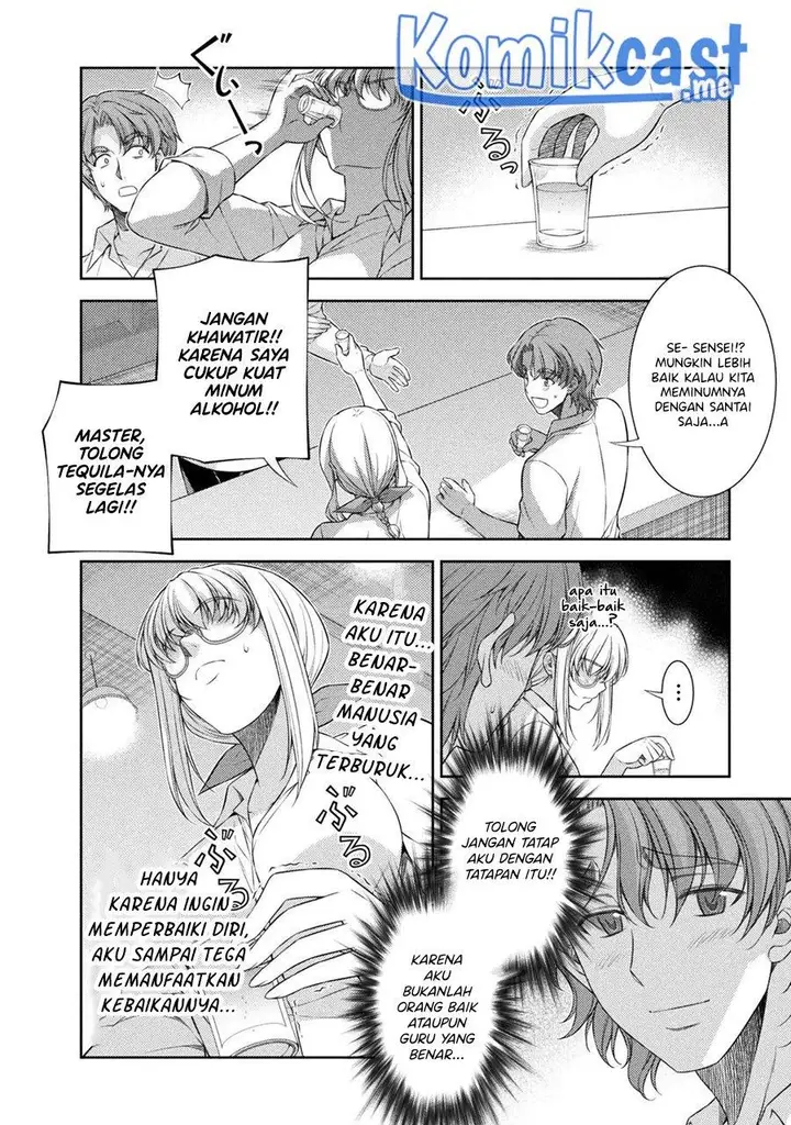 image-komik-silver-plan-to-redo-from-jk-chapter-33-5/22