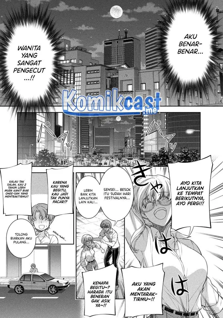 image-komik-silver-plan-to-redo-from-jk-chapter-33-6/22