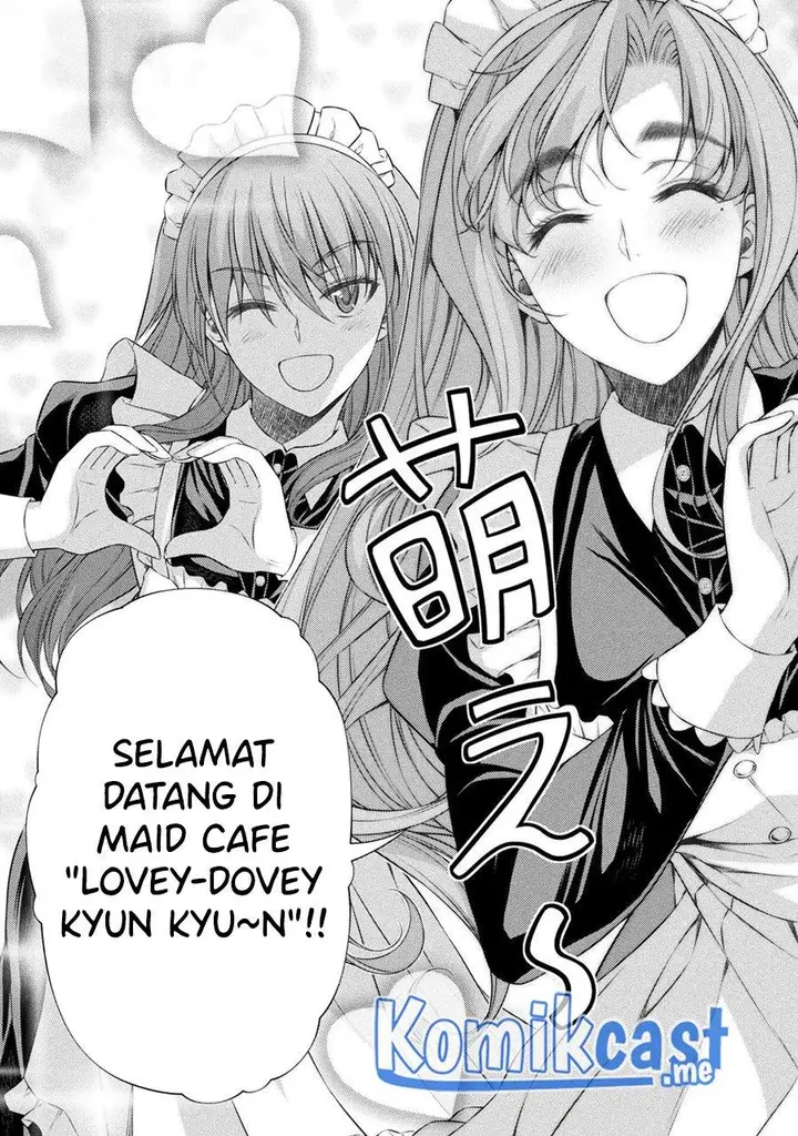 image-komik-silver-plan-to-redo-from-jk-chapter-33-12/22