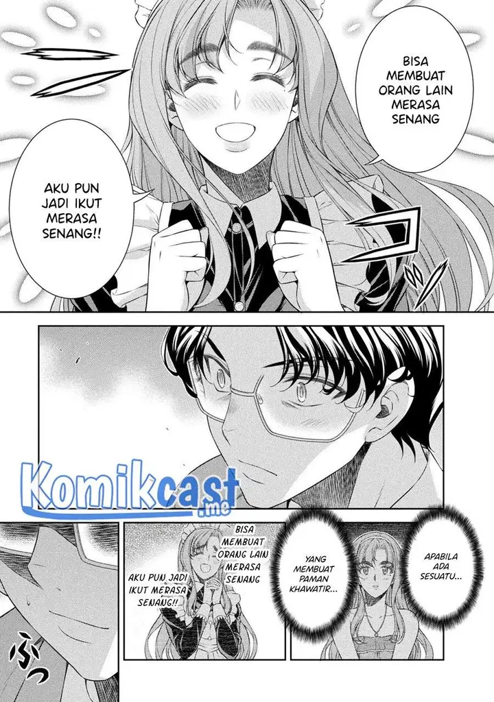 image-komik-silver-plan-to-redo-from-jk-chapter-33-16/22