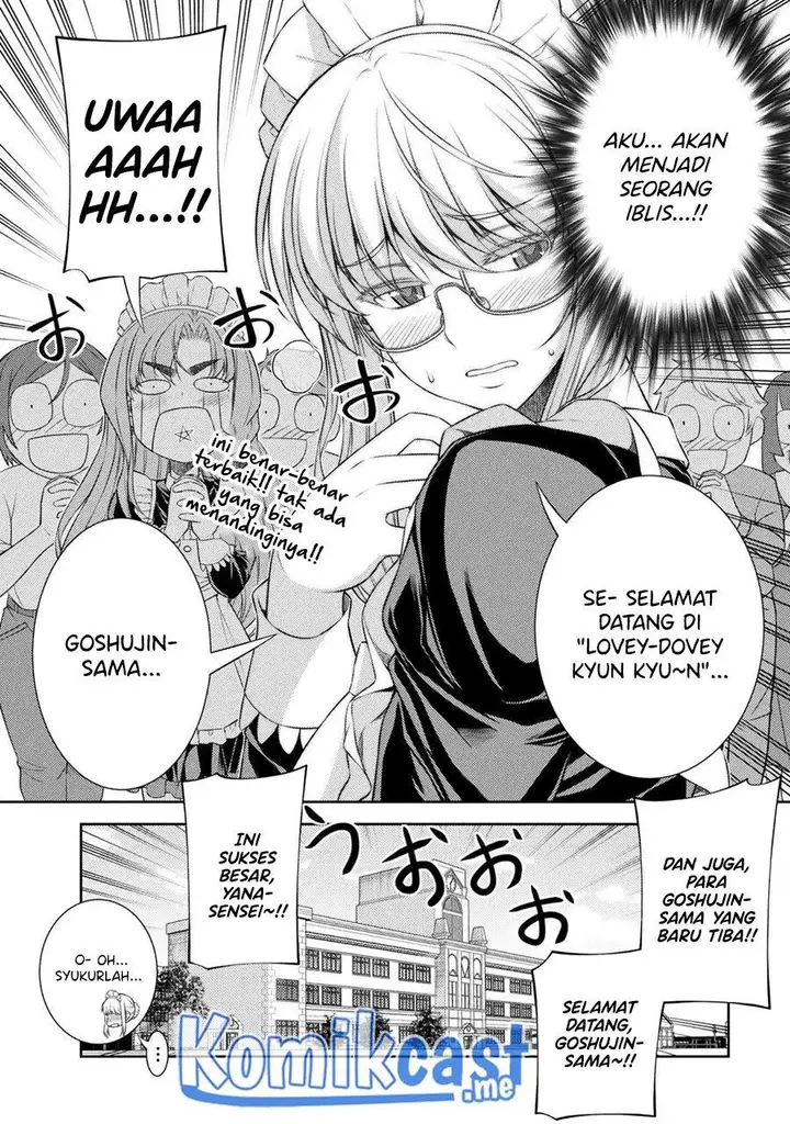 image-komik-silver-plan-to-redo-from-jk-chapter-33-19/22