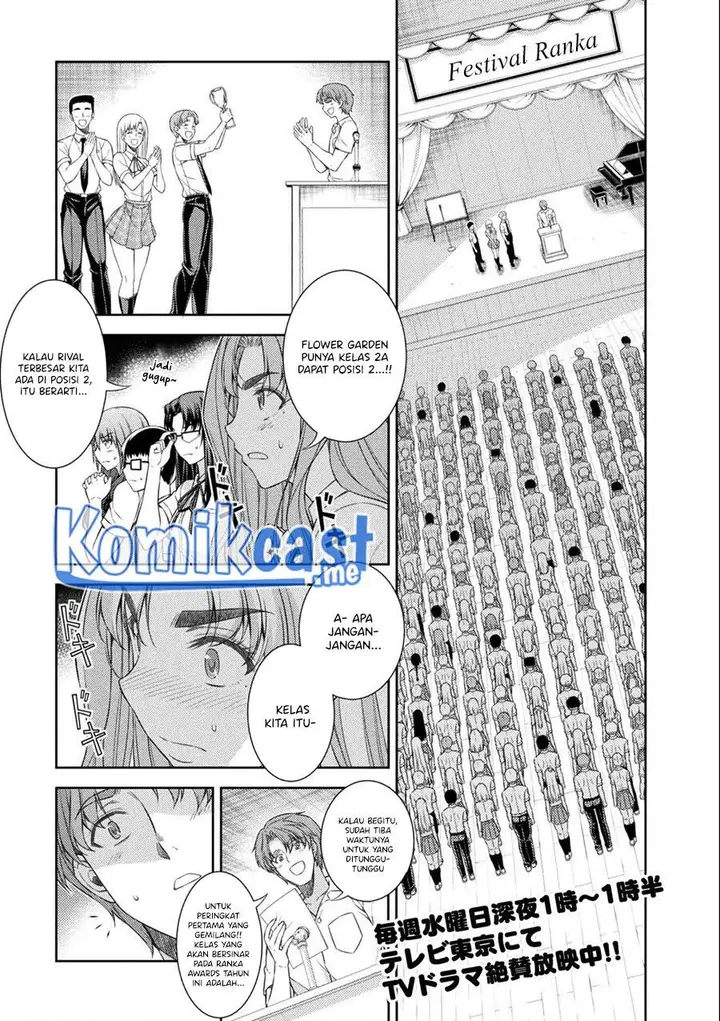 image-komik-silver-plan-to-redo-from-jk-chapter-34-0/28