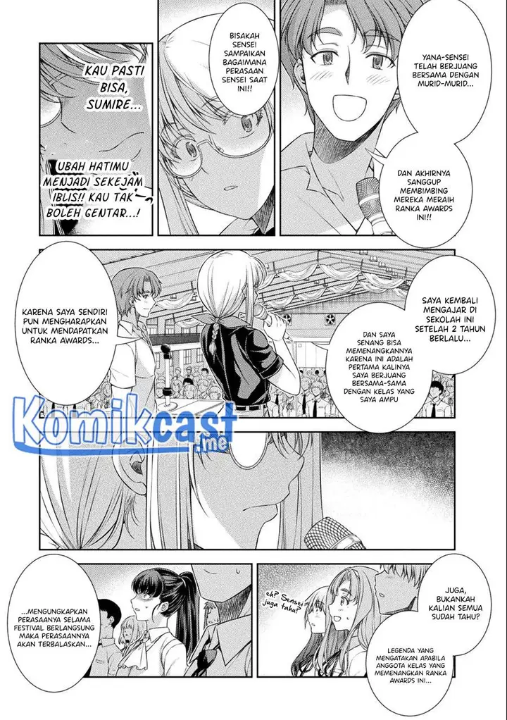 image-komik-silver-plan-to-redo-from-jk-chapter-34-8/28