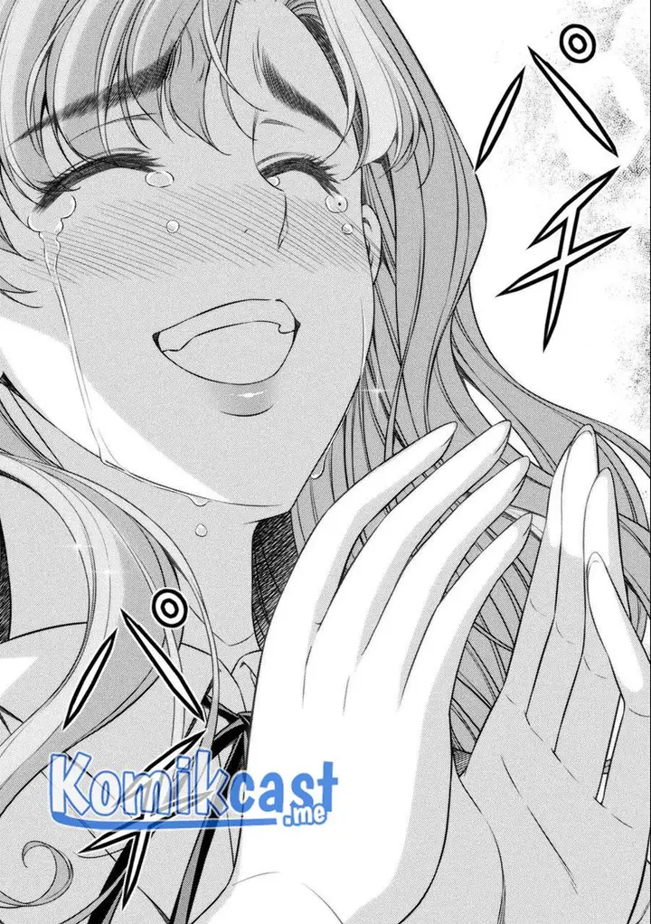 image-komik-silver-plan-to-redo-from-jk-chapter-34-15/28