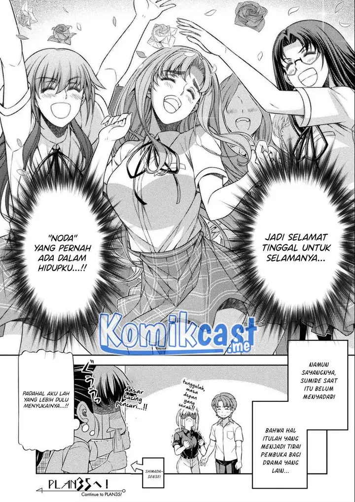 image-komik-silver-plan-to-redo-from-jk-chapter-34-27/28
