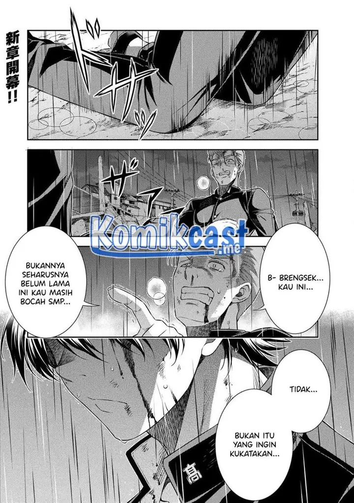 image-komik-silver-plan-to-redo-from-jk-chapter-35-0/24