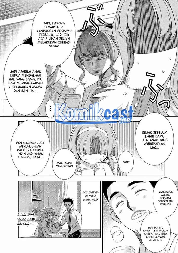 image-komik-silver-plan-to-redo-from-jk-chapter-35-5/24