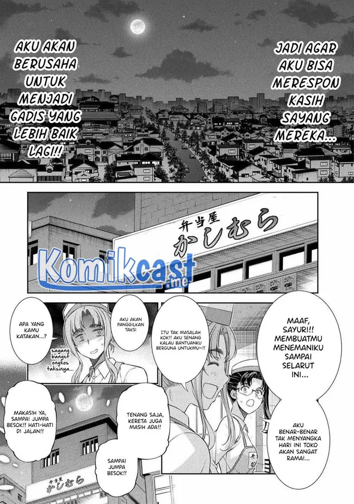image-komik-silver-plan-to-redo-from-jk-chapter-35-8/24