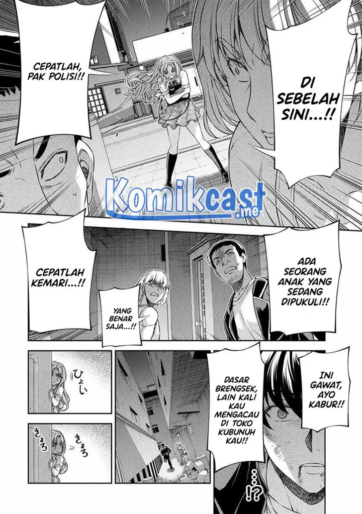 image-komik-silver-plan-to-redo-from-jk-chapter-35-14/24