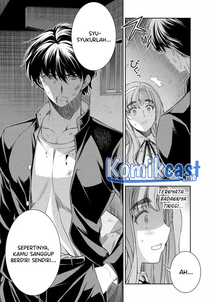 image-komik-silver-plan-to-redo-from-jk-chapter-35-16/24