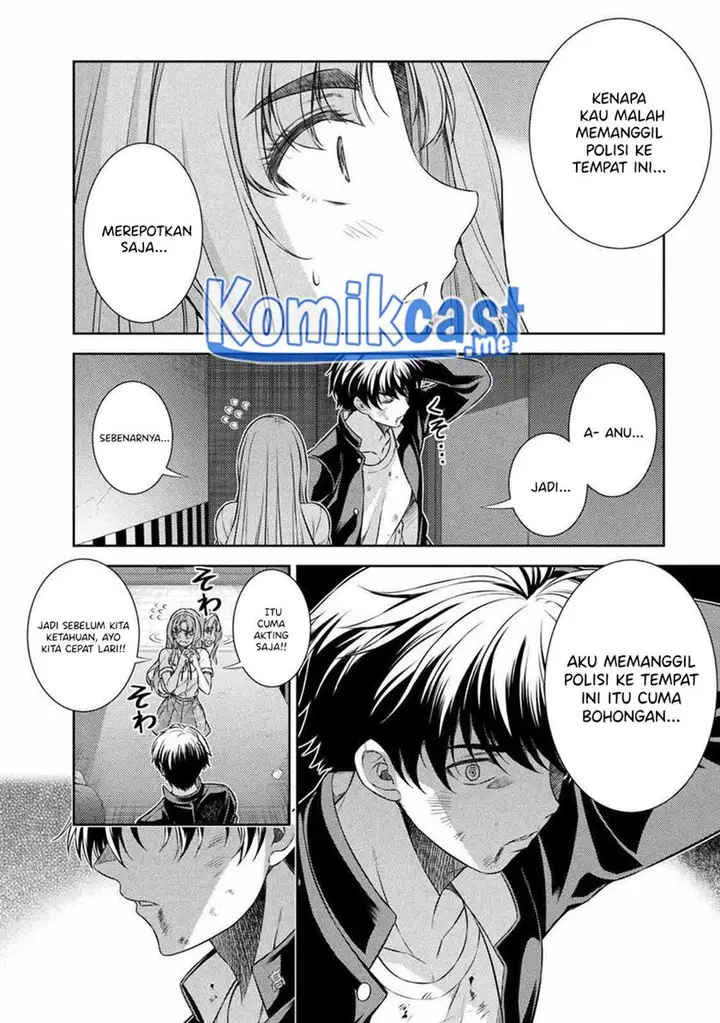 image-komik-silver-plan-to-redo-from-jk-chapter-35-17/24