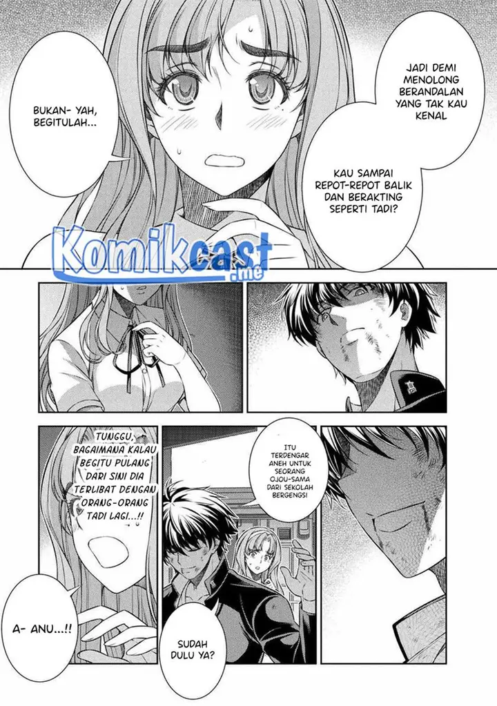 image-komik-silver-plan-to-redo-from-jk-chapter-35-18/24