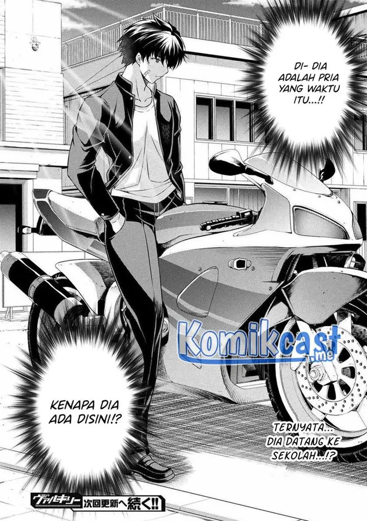 image-komik-silver-plan-to-redo-from-jk-chapter-35-23/24
