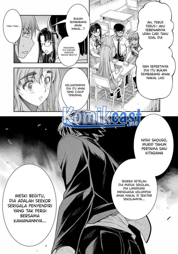image-komik-silver-plan-to-redo-from-jk-chapter-36-12/26