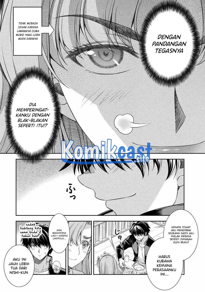 image-komik-silver-plan-to-redo-from-jk-chapter-37-12/24