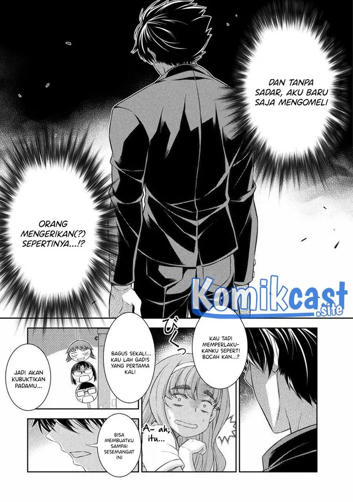 image-komik-silver-plan-to-redo-from-jk-chapter-37-22/24