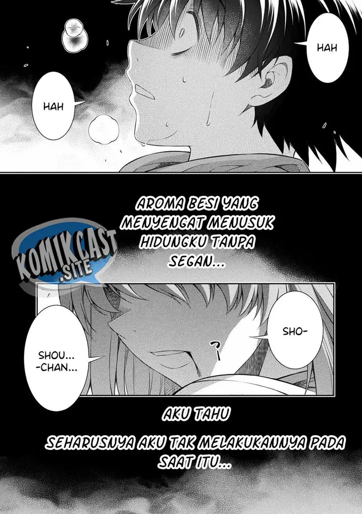 image-komik-silver-plan-to-redo-from-jk-chapter-38-3/24