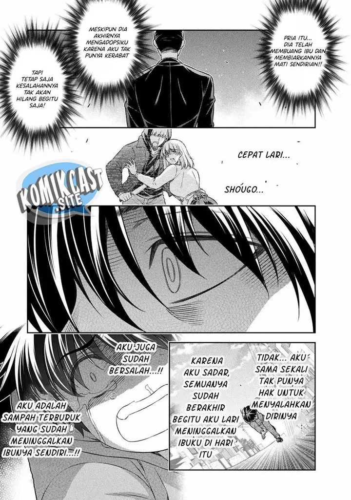 image-komik-silver-plan-to-redo-from-jk-chapter-38-16/24