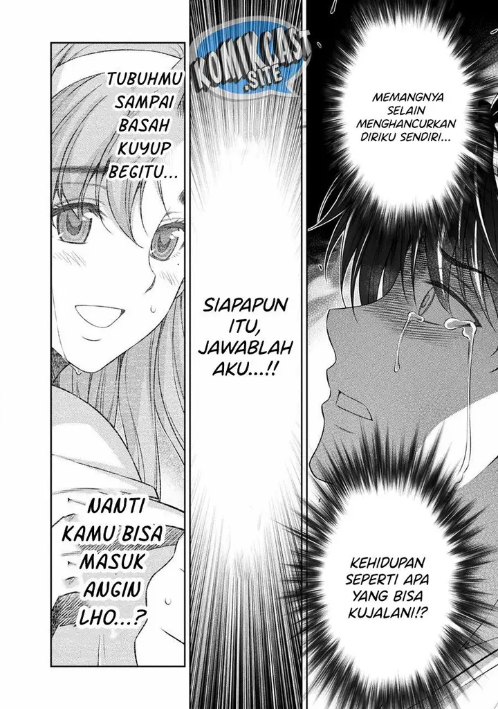 image-komik-silver-plan-to-redo-from-jk-chapter-38-17/24