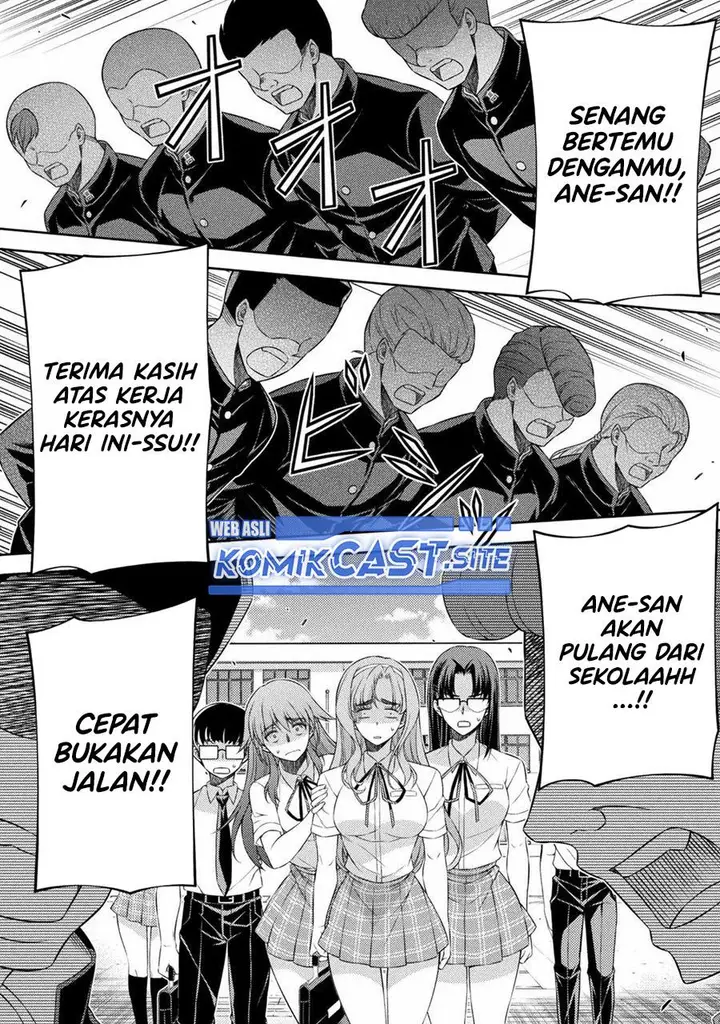 image-komik-silver-plan-to-redo-from-jk-chapter-39-1/24