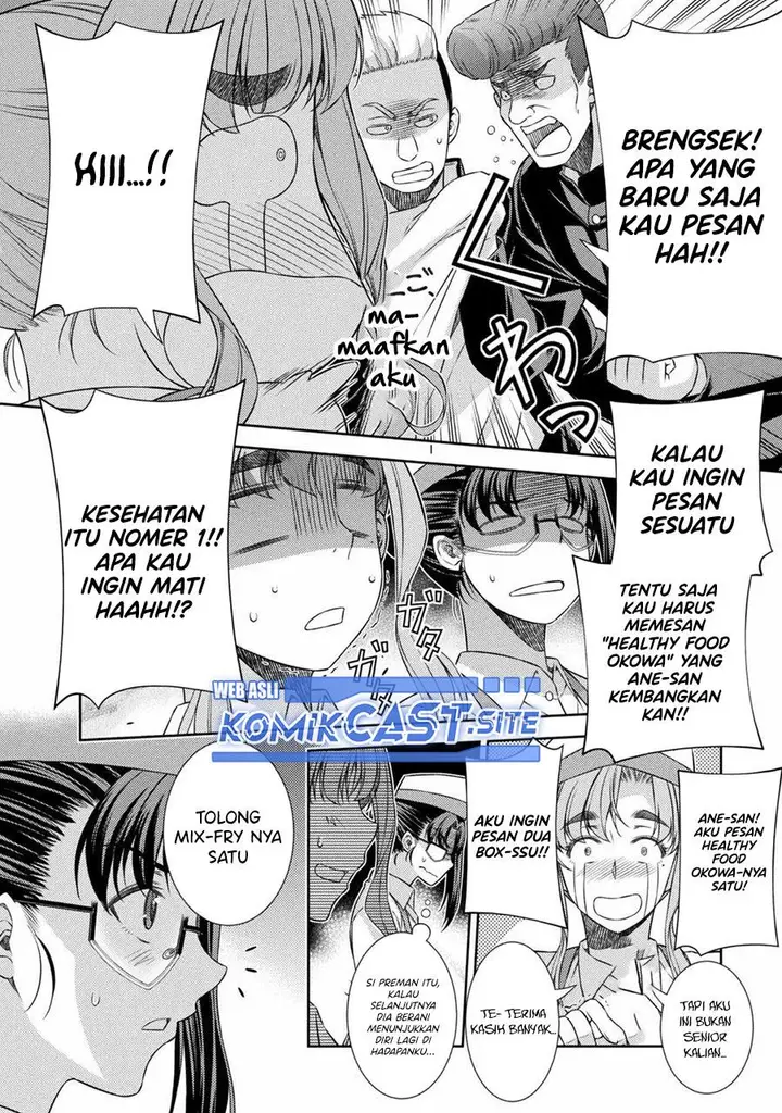 image-komik-silver-plan-to-redo-from-jk-chapter-39-9/24