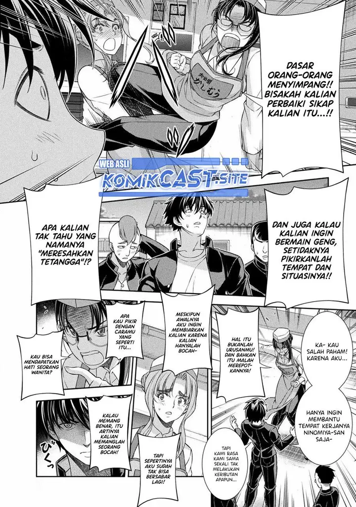 image-komik-silver-plan-to-redo-from-jk-chapter-39-11/24