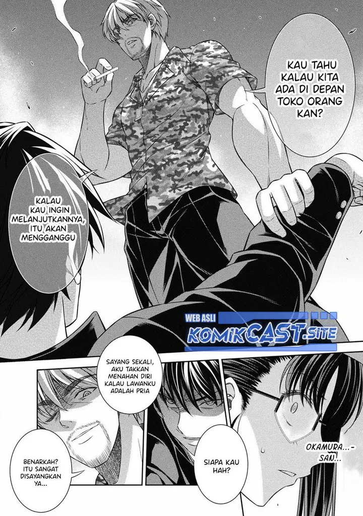 image-komik-silver-plan-to-redo-from-jk-chapter-39-17/24