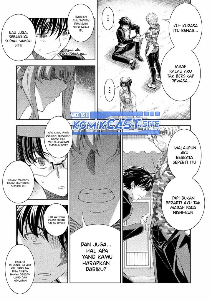 image-komik-silver-plan-to-redo-from-jk-chapter-39-20/24