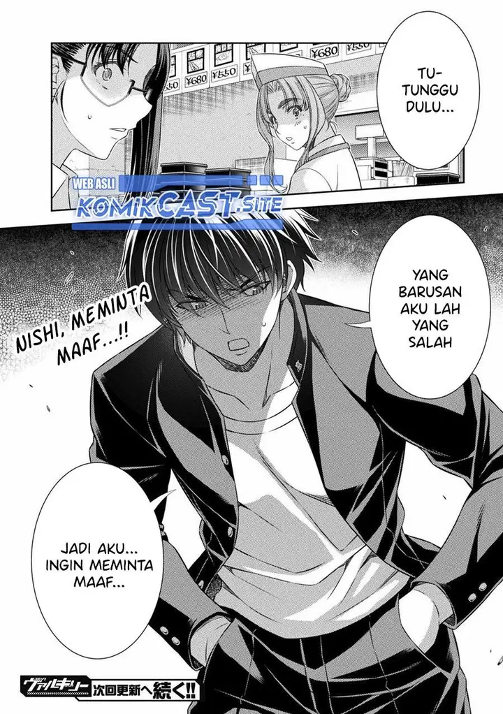image-komik-silver-plan-to-redo-from-jk-chapter-39-23/24
