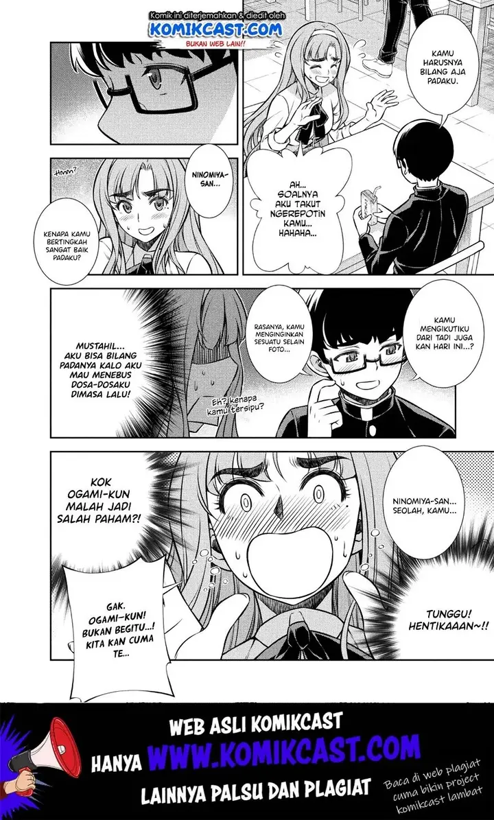 image-komik-silver-plan-to-redo-from-jk-chapter-4-22/61