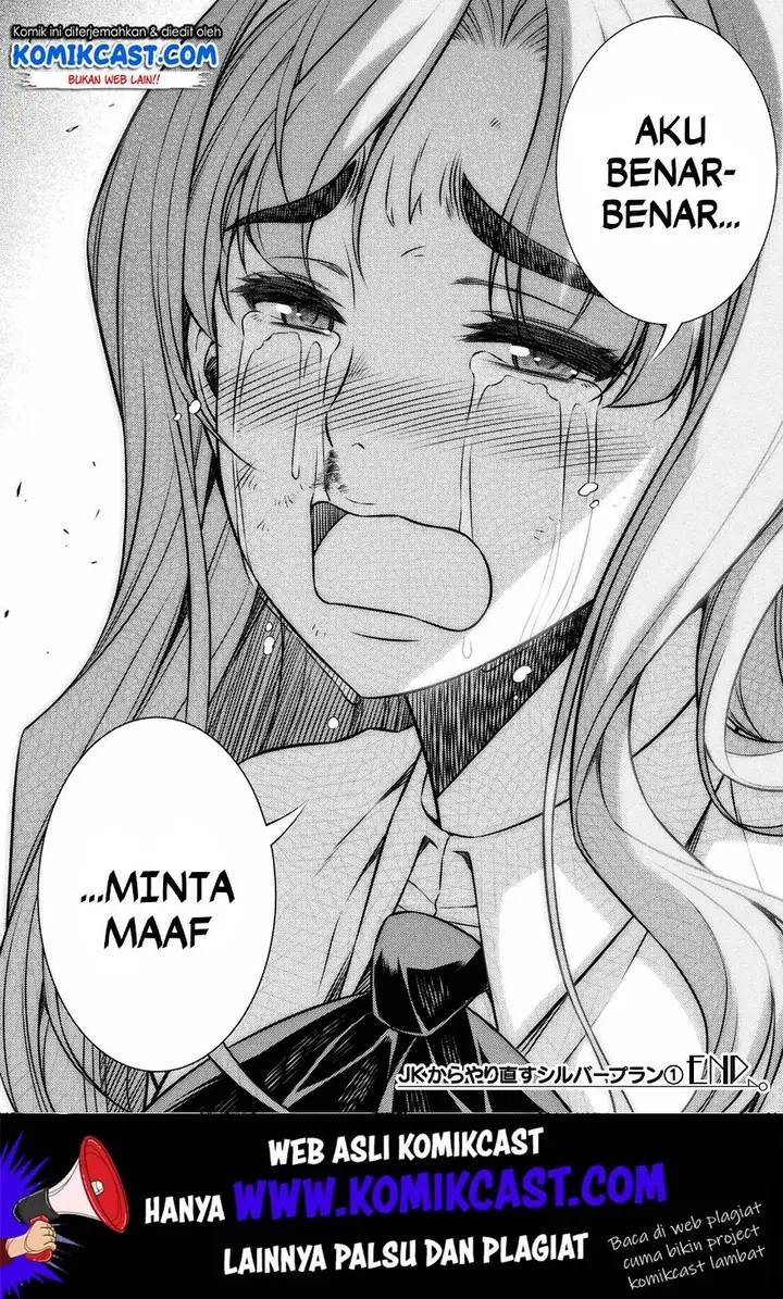 image-komik-silver-plan-to-redo-from-jk-chapter-4-47/61
