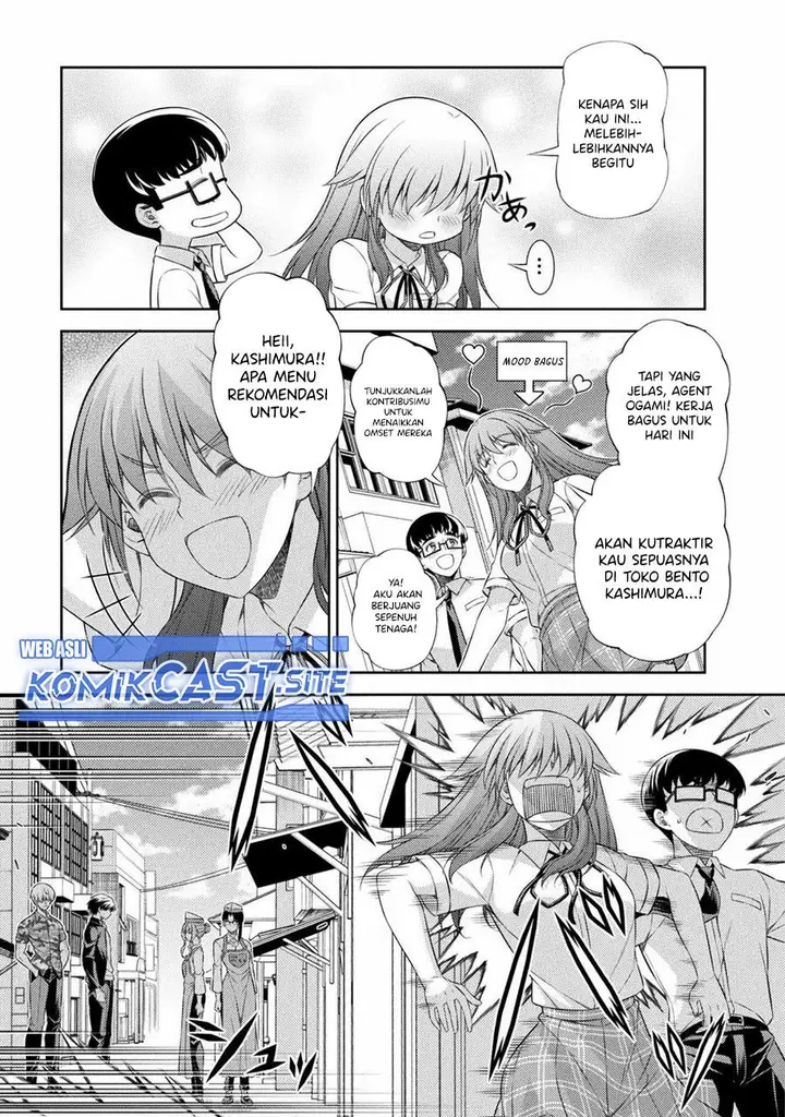 image-komik-silver-plan-to-redo-from-jk-chapter-40-6/30