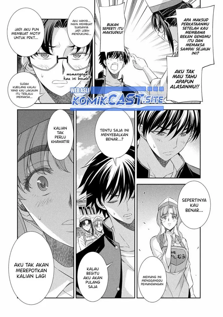 image-komik-silver-plan-to-redo-from-jk-chapter-40-8/30