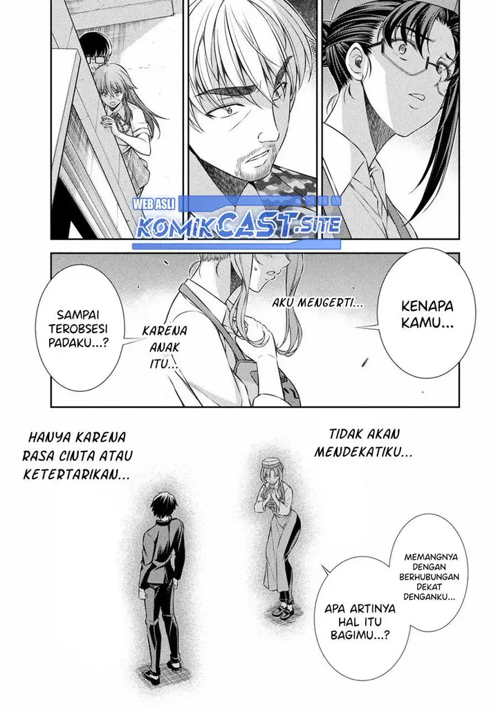 image-komik-silver-plan-to-redo-from-jk-chapter-40-11/30