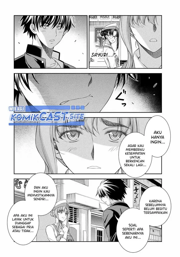 image-komik-silver-plan-to-redo-from-jk-chapter-40-12/30