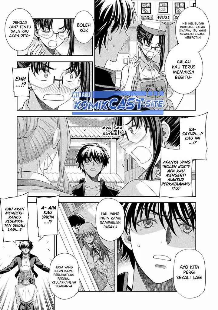 image-komik-silver-plan-to-redo-from-jk-chapter-40-14/30