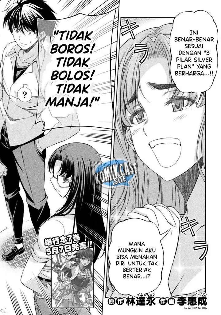 image-komik-silver-plan-to-redo-from-jk-chapter-41-1/24