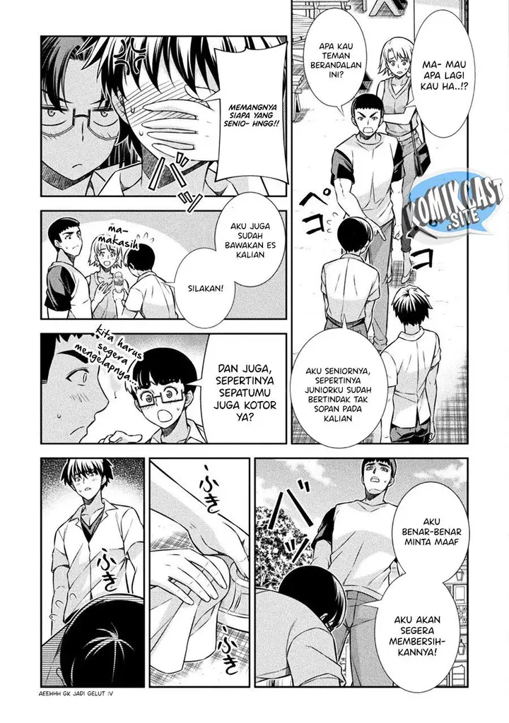 image-komik-silver-plan-to-redo-from-jk-chapter-41-20/24