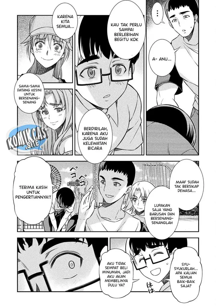 image-komik-silver-plan-to-redo-from-jk-chapter-41-21/24