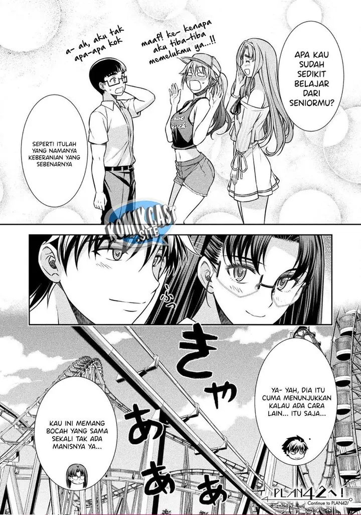 image-komik-silver-plan-to-redo-from-jk-chapter-41-23/24