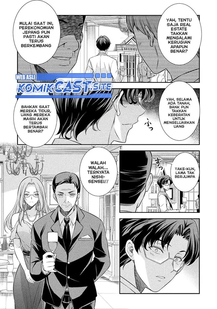 image-komik-silver-plan-to-redo-from-jk-chapter-42-2/26