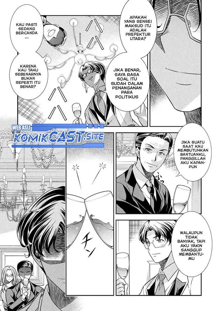 image-komik-silver-plan-to-redo-from-jk-chapter-42-4/26