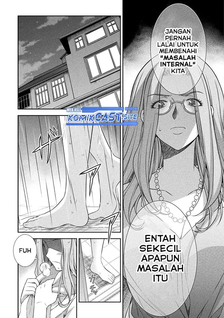 image-komik-silver-plan-to-redo-from-jk-chapter-42-6/26