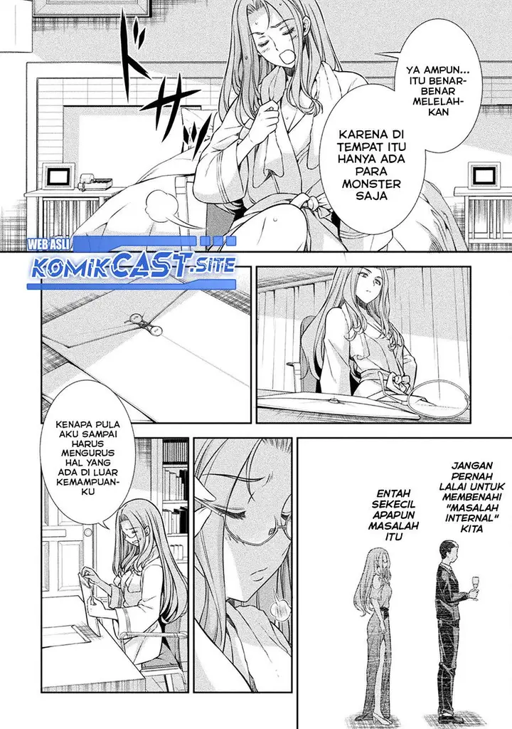 image-komik-silver-plan-to-redo-from-jk-chapter-42-7/26