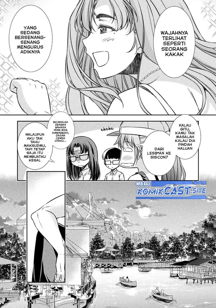 image-komik-silver-plan-to-redo-from-jk-chapter-42-12/26