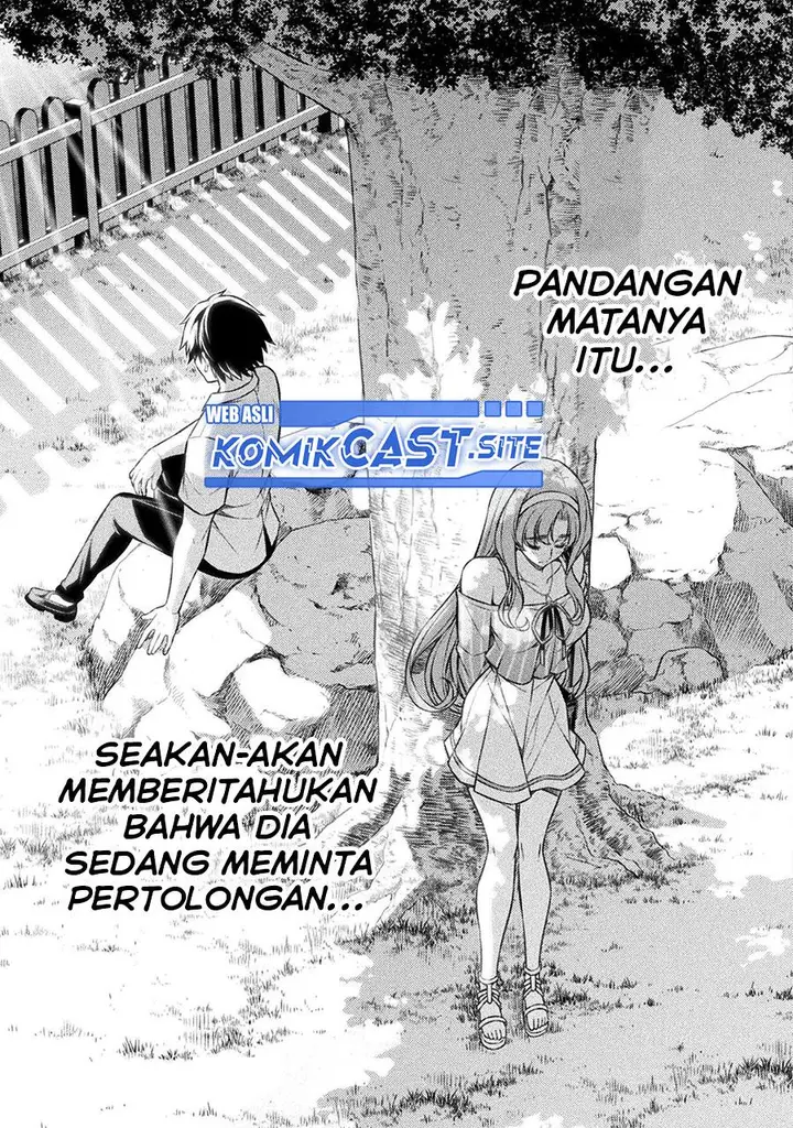 image-komik-silver-plan-to-redo-from-jk-chapter-42-14/26