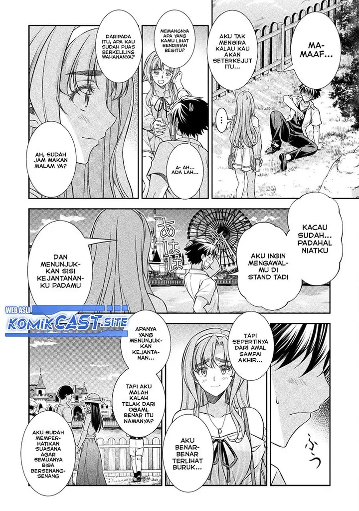 image-komik-silver-plan-to-redo-from-jk-chapter-42-17/26