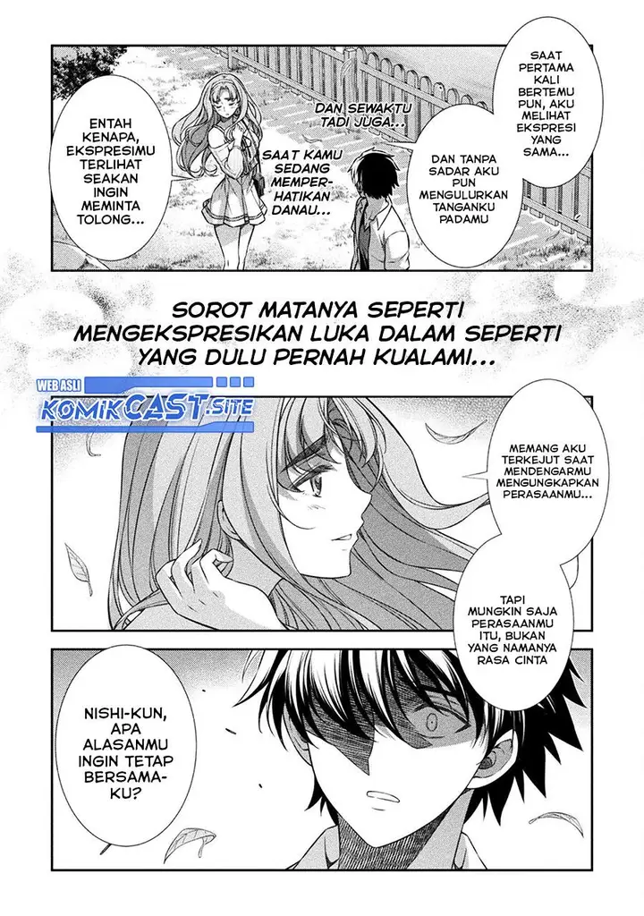 image-komik-silver-plan-to-redo-from-jk-chapter-42-21/26