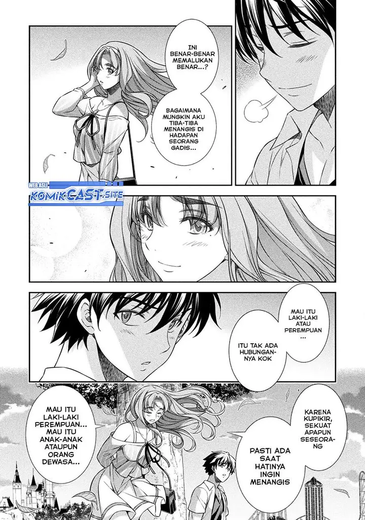 image-komik-silver-plan-to-redo-from-jk-chapter-43-5/24